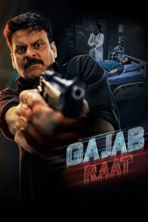 Gajab Raat 2026 Audio WEB-DL | Hindi Full Movie