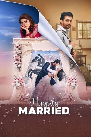 Happily Married 2026 Bengali Audio WEB-DL | Hindi Full Movie