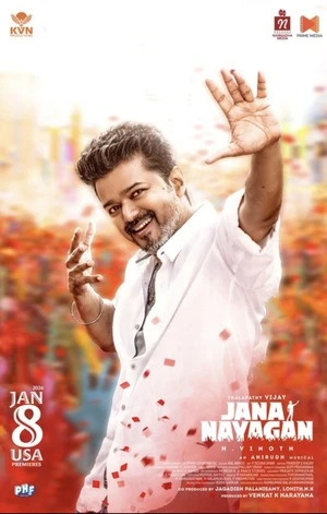 Jana Nayagan 2026 Tamil Audio WEB-LEAK | Hindi Full Movie