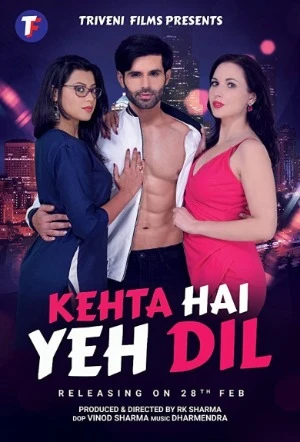 Kehta Hai Yeh Dil 2020 Audio WEB-DL | Hindi Full Movie