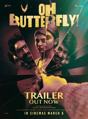 Oh Butterfly 2026 Tamil Audio HDTC | Hindi Full Movie
