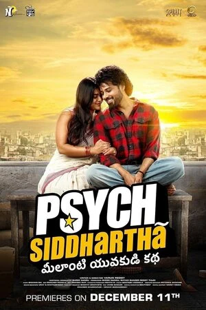 Psych Siddhartha 2026 Telugu Audio WEB-DL | Hindi Full Movie