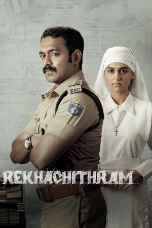 Rekhachithram 2025 Dual Audio WEB-DL | Hindi Full Movie