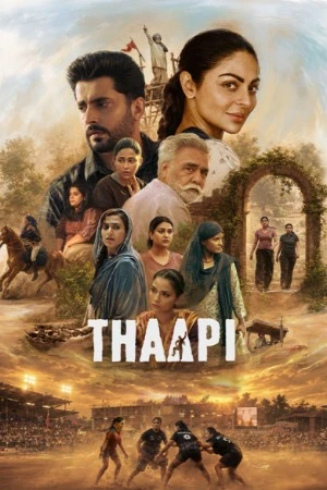 Thaapi 2026 Punjabi Audio HDTC | Hindi Full Movie