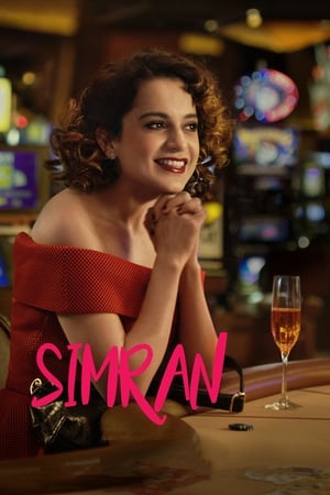 Simran 2017 Full Movie | Hindi Full Movie HDRip Download - 1.0GB