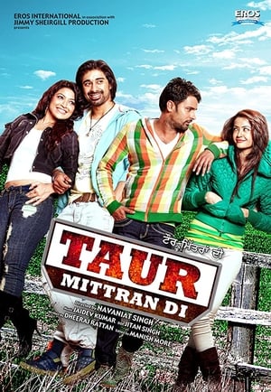 Taur Mittran Di 2012 Punjabi Movie | Hindi Full Movie HDRip – [430MB]