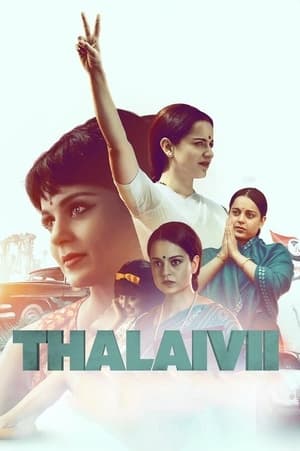Thalaivi (2021) Movie | Hindi Full Movie HDRip x264 [1.2GB]