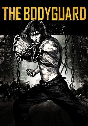 The Bodyguard (2016) Dual Audio | Hindi Full Movie UnCut BluRay 300MB