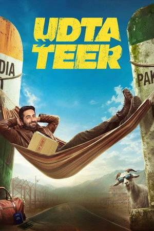 Udta Teer 2026 Audio HQ HDTC | Hindi Full Movie
