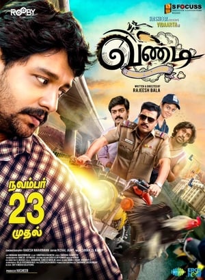 Vandi (2018) Dual Audio HDRip | Hindi Full Movie – 480p