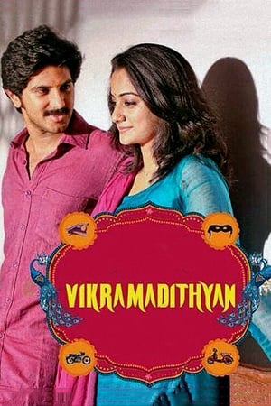 Vikramadithyan (2014) ( – Malayalam) Dual Audio UnCut | Hindi Full Movie HDRip 400MB