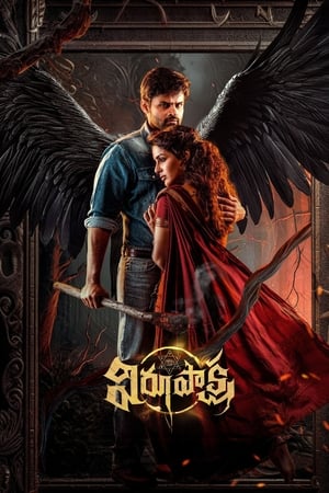Virupaksha 2023 DVDScr | Hindi Full Movie | 480p